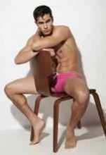 Проститутка Антон - Иваново